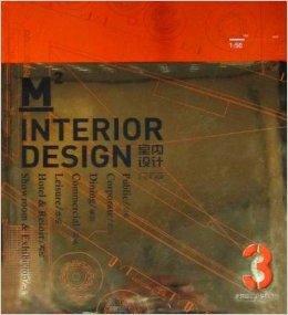 室內設計3 室內設計3