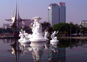 福州市五一廣場