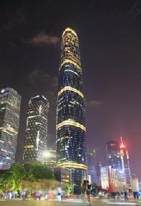 廣州國際金融中心 廣州國際金融中心