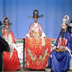 三司會審 三司會審