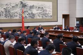 西部大開發“十三五”規劃 西部大開發“十三五”規劃