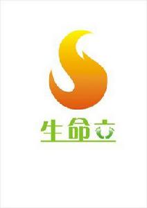 立行天地健康科技有限公司 立行天地健康科技有限公司