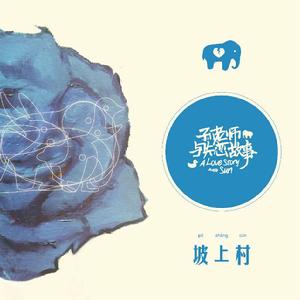 游泳池前看日落 游泳池前看日落