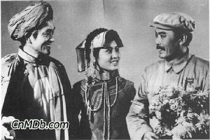 《達吉和她的父親》