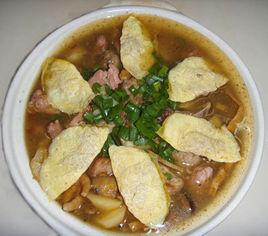 漢陰縣漢陽蒸盆 漢陰縣漢陽蒸盆