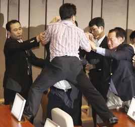 議會暴力 議會暴力