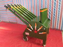 禮炮[慶典禮儀使用的煙火炮]