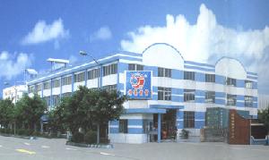 佛山市順德區精藝潔具科技有限公司