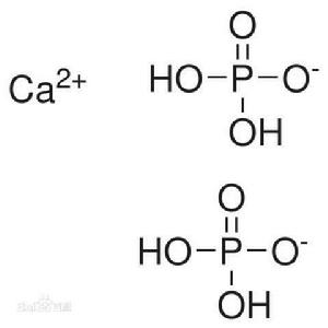食品添加劑磷酸二氫鈣 食品添加劑磷酸二氫鈣