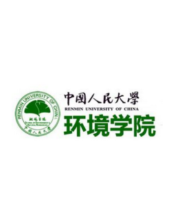 中國人民大學環境學院
