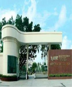 中國電子科技集團公司第七研究所 中國電子科技集團公司第七研究所