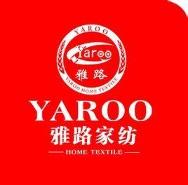 東莞市雅路智慧型家居股份有限公司