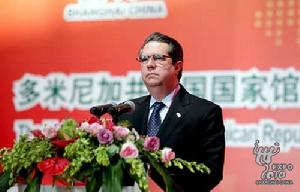 弗朗西斯科·哈維爾·卡斯克羅 弗朗西斯科·哈維爾·卡斯克羅