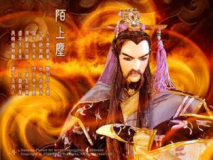 陌上塵[霹靂布袋戲虛擬人物]