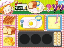 美味早餐店 美味早餐店