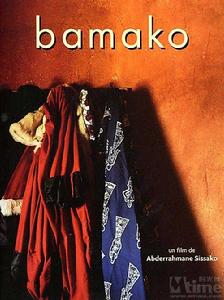 《審判IMF》 《審判IMF》