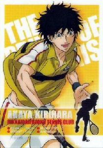 切原赤也 切原赤也