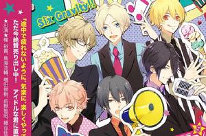 Character Voice Character Voice