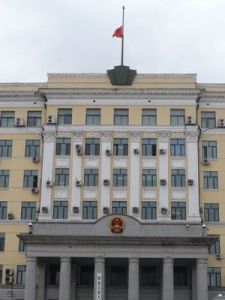 黑龍江省人民政府 黑龍江省人民政府