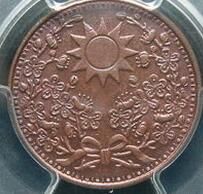 伊利里亞王朝 伊利里亞王朝