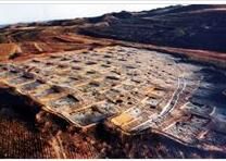 城子山山城遺址