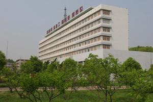 中國人民解放軍海軍航空兵學院