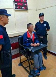 9·4河北內丘殺人案 9·4河北內丘殺人案