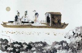 四塊玉·潯陽江 四塊玉·潯陽江