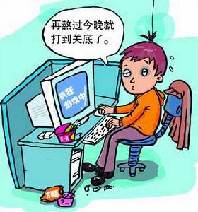 （圖）網遊代練