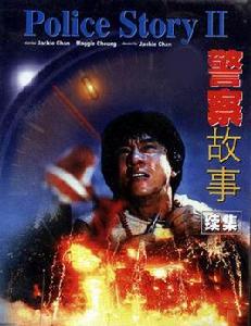 陪我覓我路 陪我覓我路