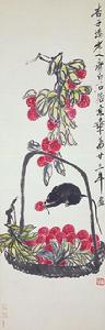 齊白石荔枝圖 齊白石荔枝圖