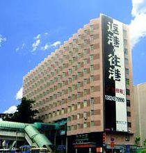 深圳華僑酒店