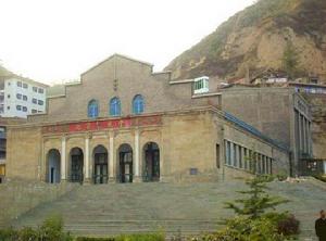 陝甘寧邊區政府禮堂舊址 陝甘寧邊區政府禮堂舊址