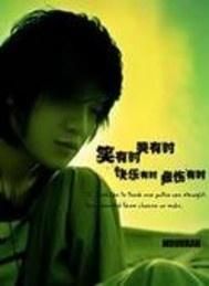 貧賤夫妻百事衰 貧賤夫妻百事衰