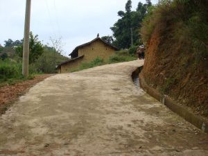 烏勐自然村 烏勐自然村