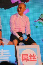 包貝爾出席發布會