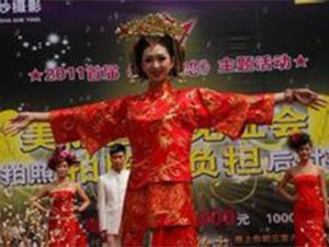 陳夢婷[《花兒朵朵》參賽選手]