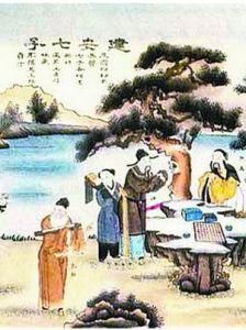 建安七子 建安七子