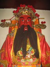 東山古廟 東山古廟