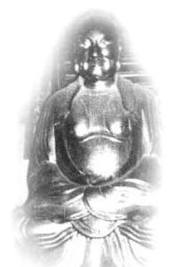 淨藏尊者 淨藏尊者