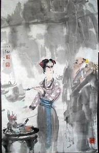 《金石錄後序》