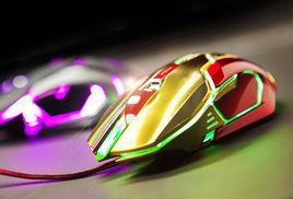 宜博M639遊戲滑鼠 宜博M639遊戲滑鼠