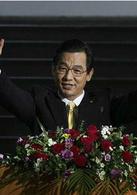 彈道[2008年張孝全主演香港電影]