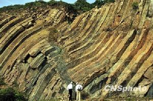 香港地質公園