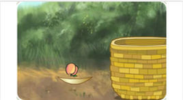 托盤接水果 托盤接水果