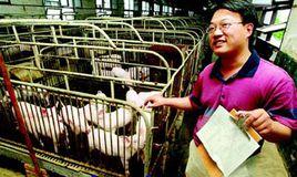 劉遠德[美林基業集團副總裁]