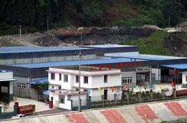 寶興縣靈關工業集中區 寶興縣靈關工業集中區