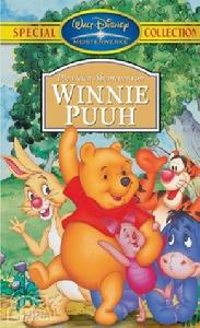 《小熊維尼歷險記》