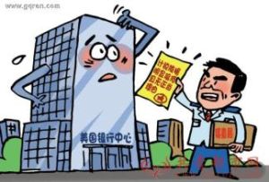 稅務訴訟 稅務訴訟