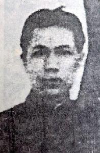 李源[革命先烈]